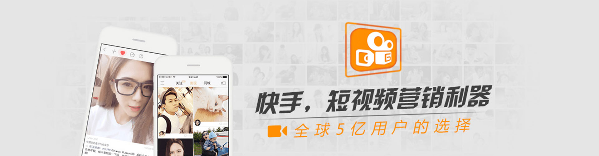 双牌微博信息流